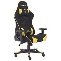 SILLA GAMER DE TELA OCELOT/ COLOR AMARILLA CON NEGRO / BASE REFORZADA DE NYLON/ DESCANSA BRAZOS AJUSTABLES / ANGULO DE INCLINACION 155 GRADOS/ SOPORTA HASTA 150KG/ COJIN PARA LUMBAR Y CERVICAL SILLA GAMER DE TELA OCELOT/ COLOR AMARILLA CON NEGRO / BASE REFORZADA DE NYLON/ DESCANSA BRAZOS AJUSTABLES / ANGULO DE INCLINACION 155 GRADOS/ SOPORTA HASTA 150KG/ COJIN PARA LUMBAR Y CERVICAL